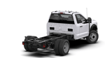 2026 Ford Super Duty F-550 DRW F-550® XL