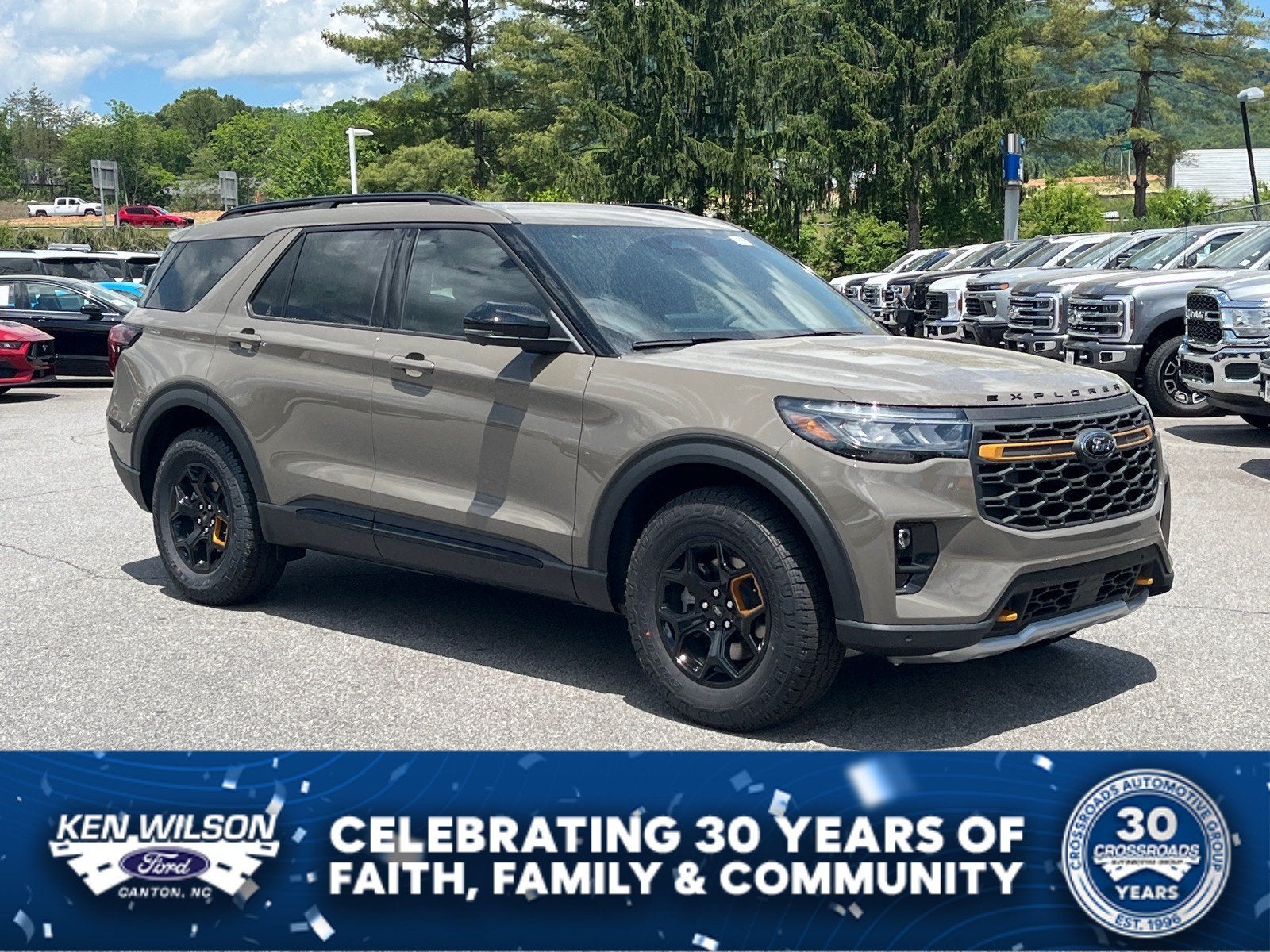 2026 Ford Explorer Tremor