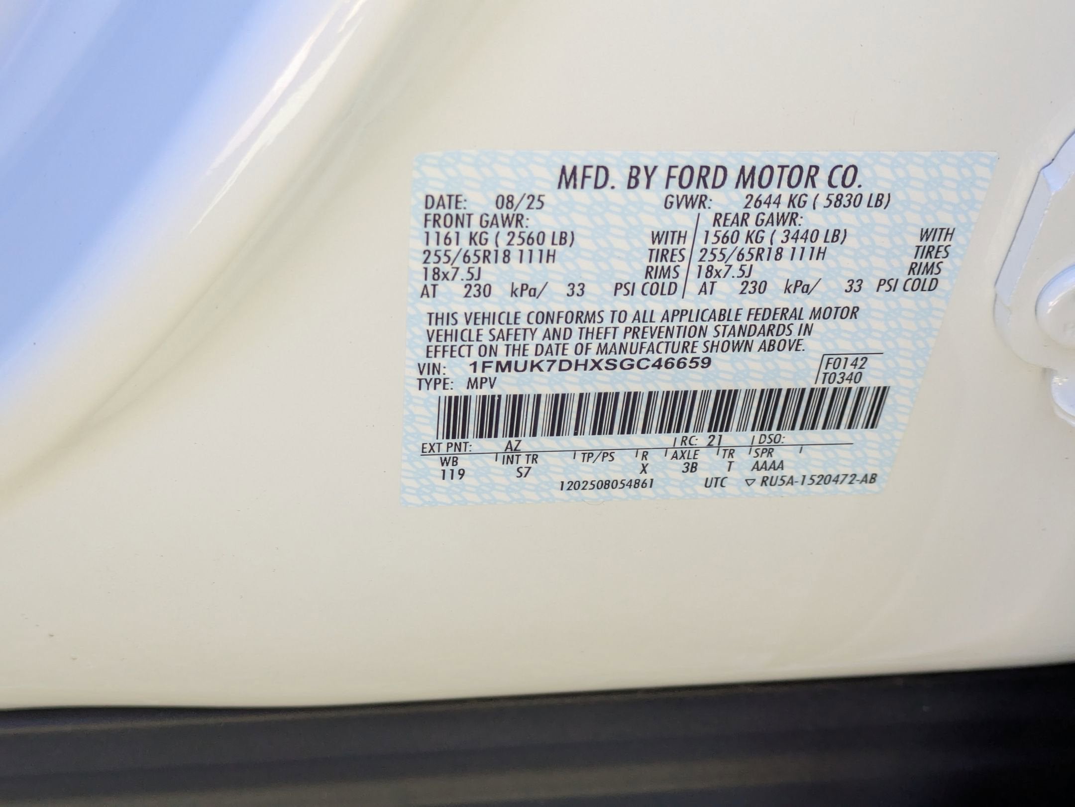 2025 Ford Explorer Active