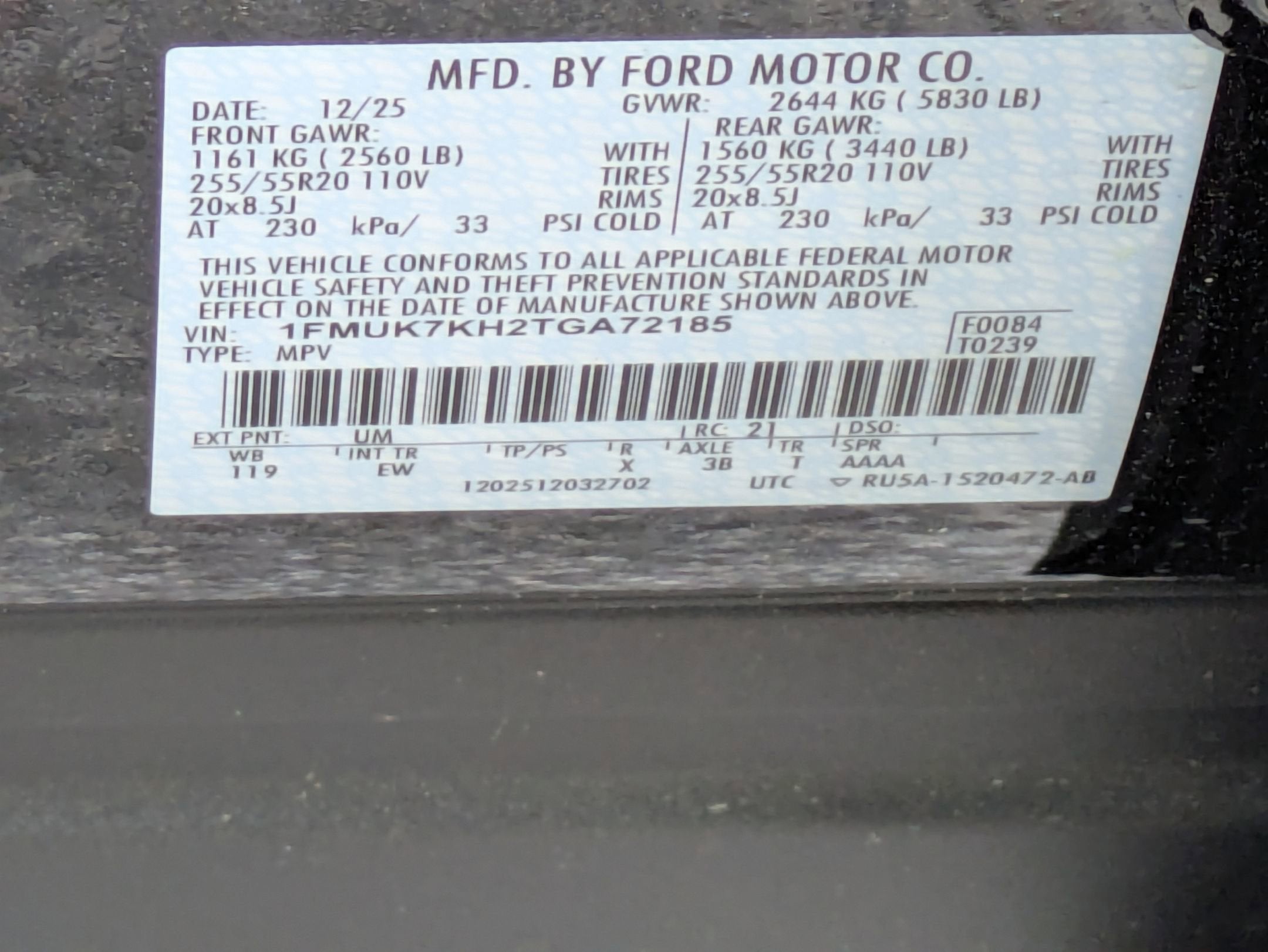 2026 Ford Explorer ST-Line