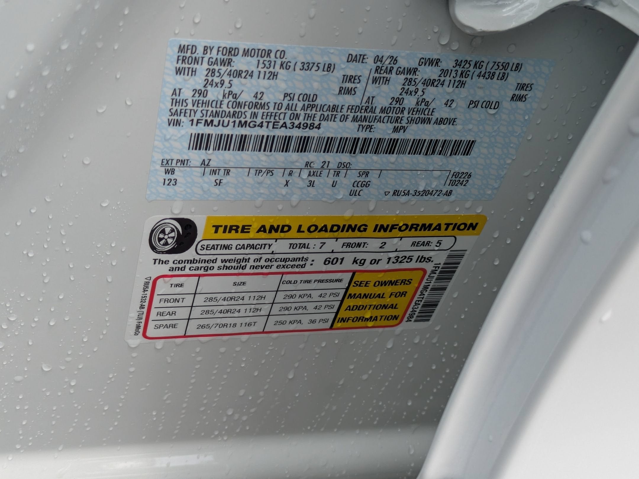 2026 Ford Expedition Platinum