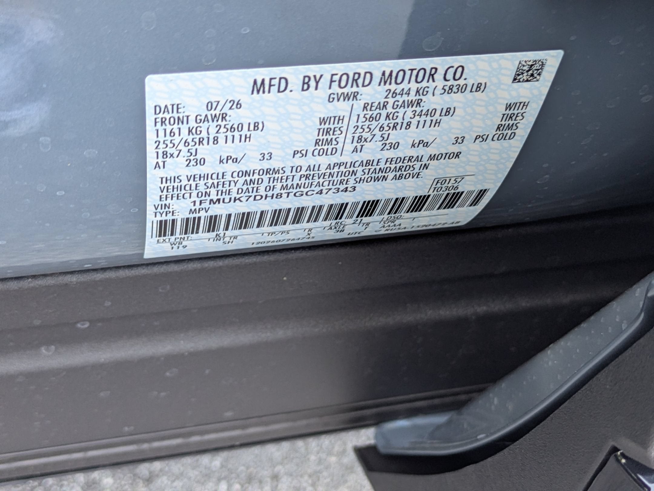 2026 Ford Explorer Active