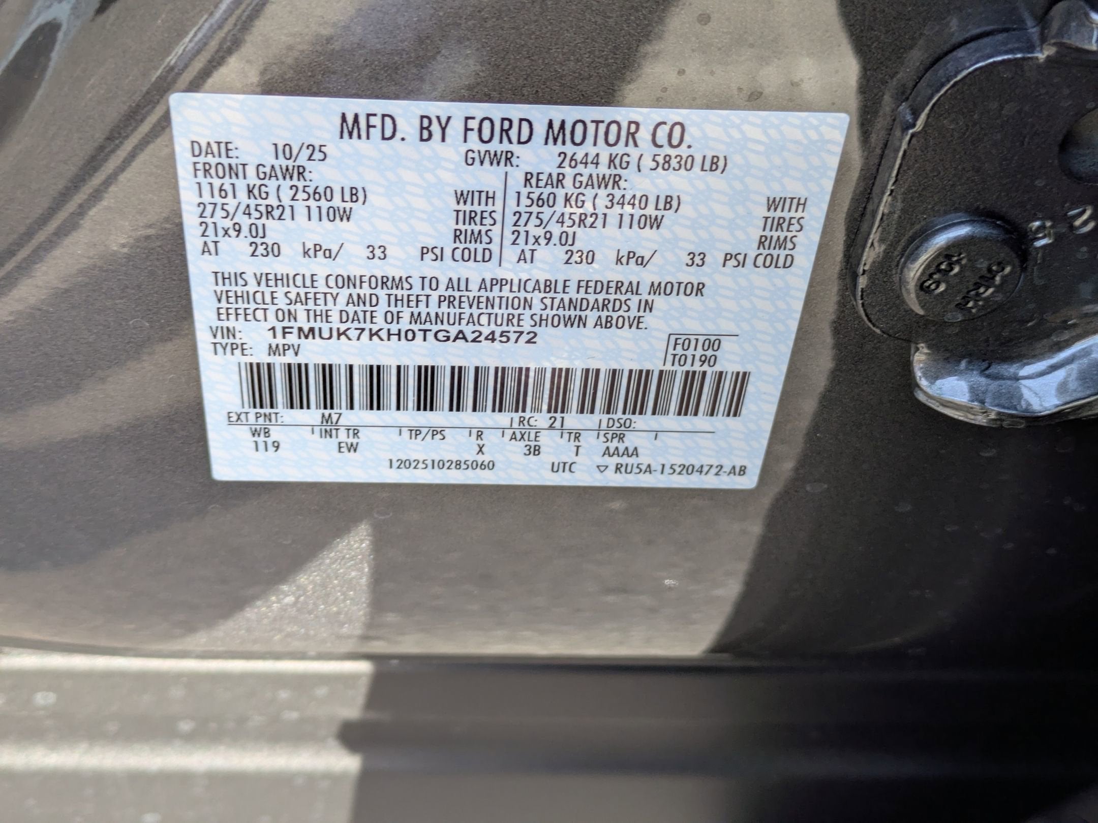 2026 Ford Explorer ST-Line