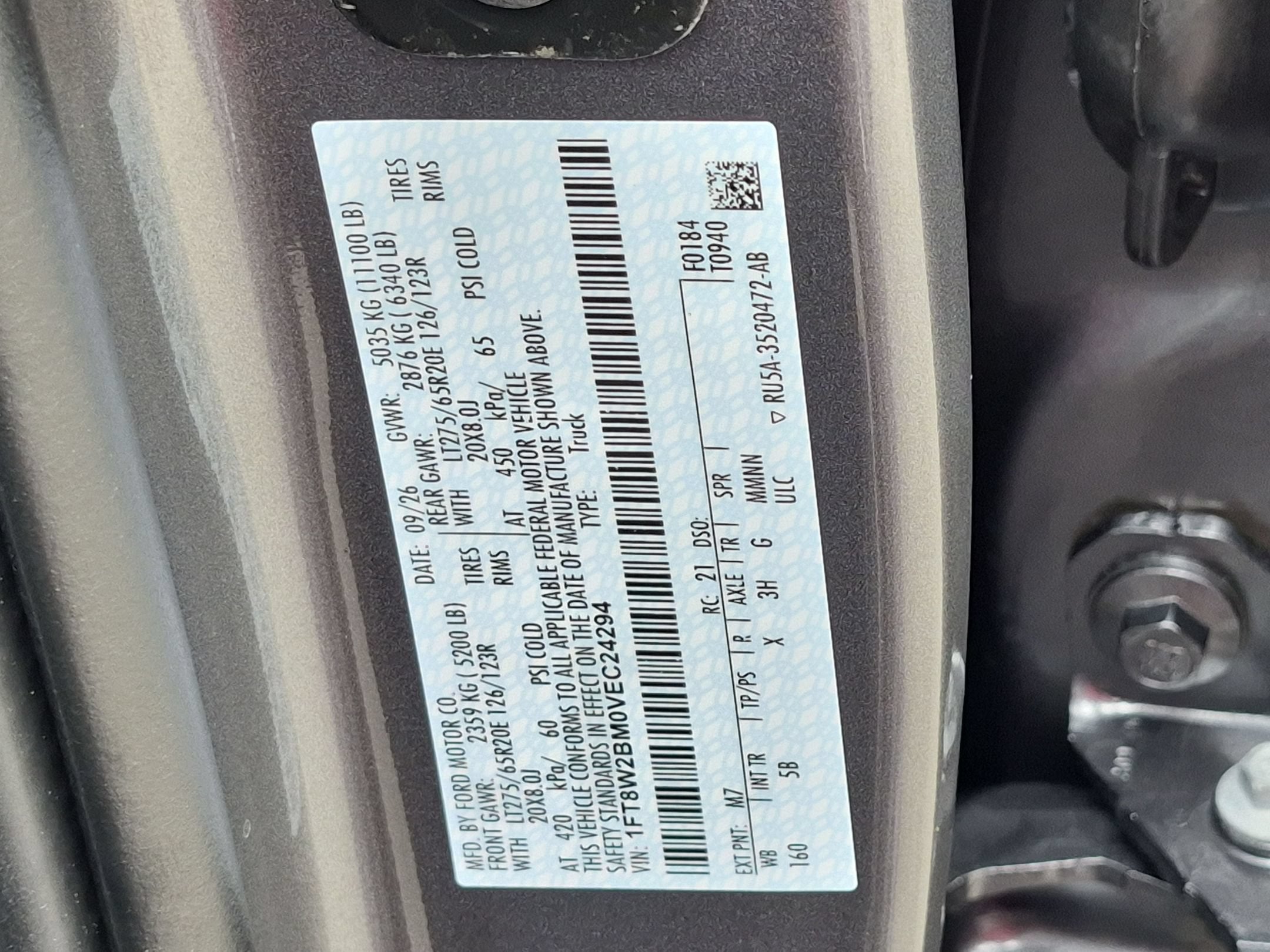 2027 Ford Super Duty F-250 SRW LARIAT