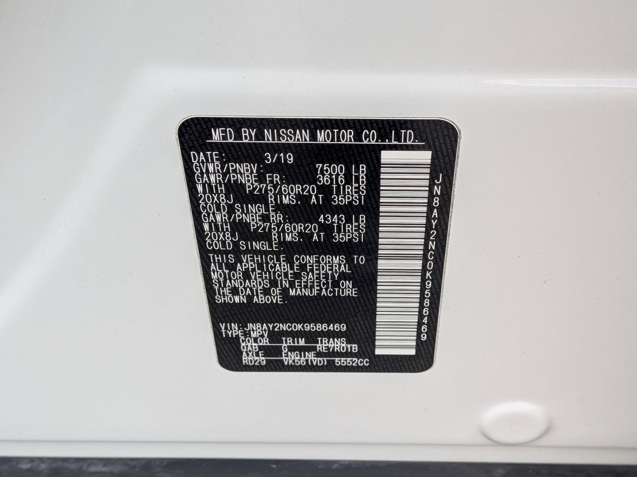 2019 Nissan Armada SL