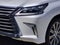 2017 Lexus LX LX 570