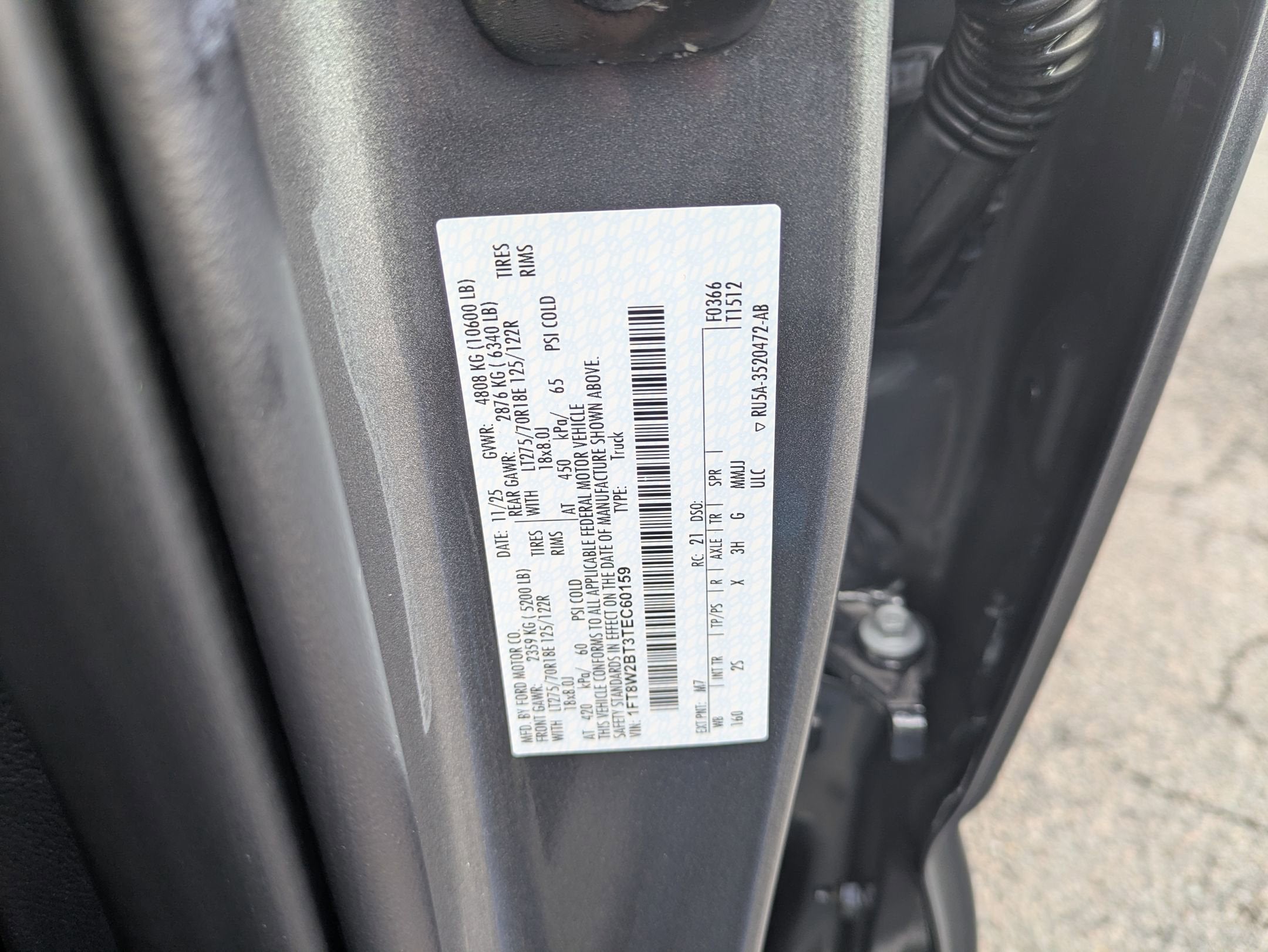 2026 Ford Super Duty F-250 SRW XLT