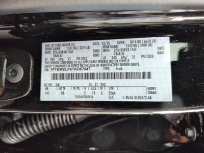 2026 Ford F-150 STX
