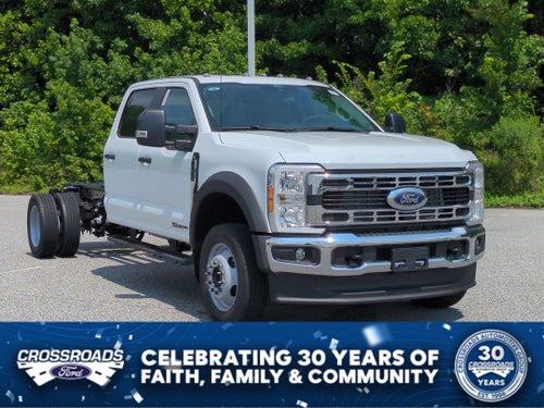 2026 Ford Super Duty F-450 DRW Base
