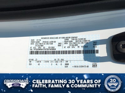 2026 Ford Super Duty F-450 DRW Base