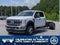 2026 Ford Super Duty F-450 DRW Base