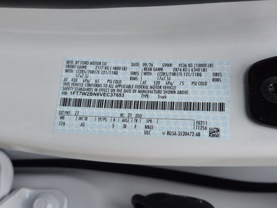 2027 Ford Super Duty F-250 SRW XL