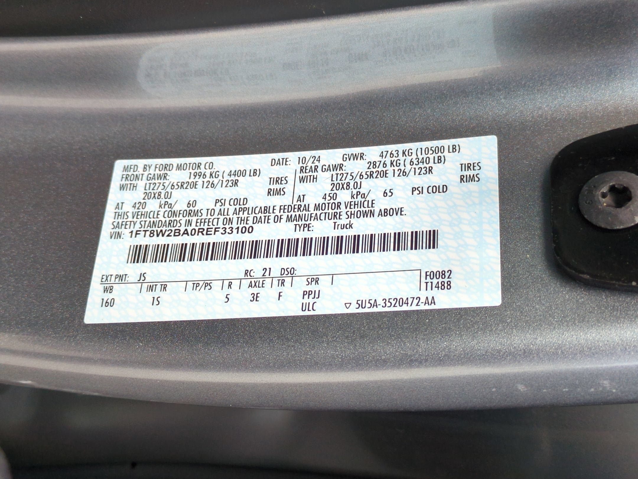 2024 Ford Super Duty F-250 SRW XL STX