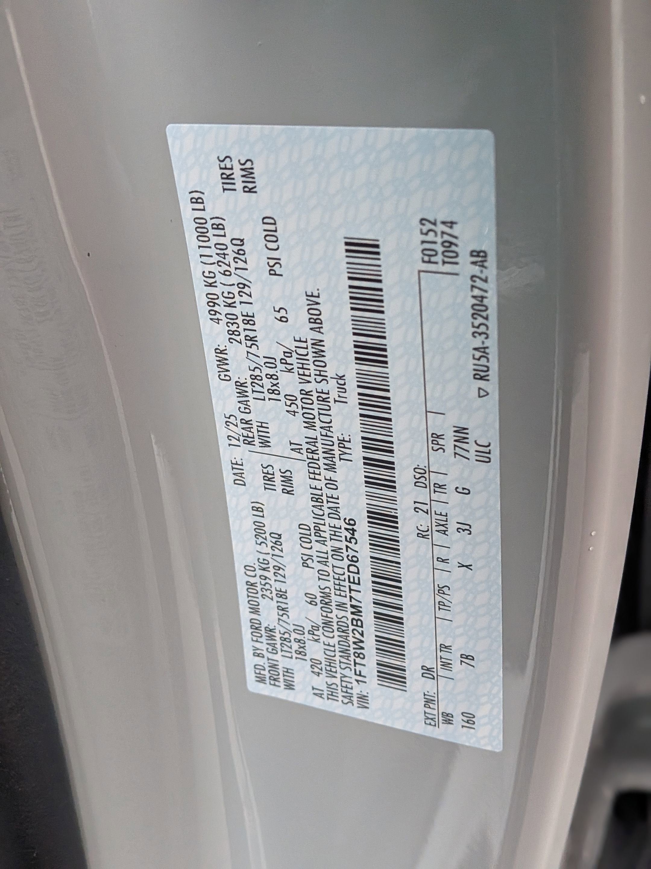 2026 Ford Super Duty F-250 SRW Platinum Tremor