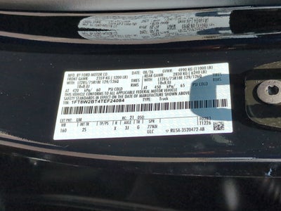2026 Ford Super Duty F-250 SRW XLT Tremor