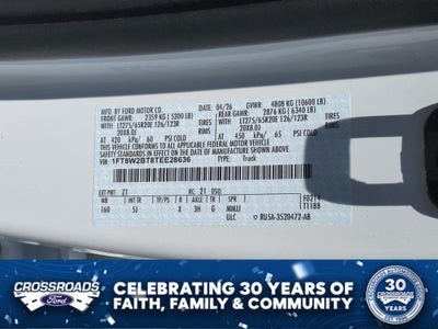 2026 Ford Super Duty F-250 SRW LARIAT