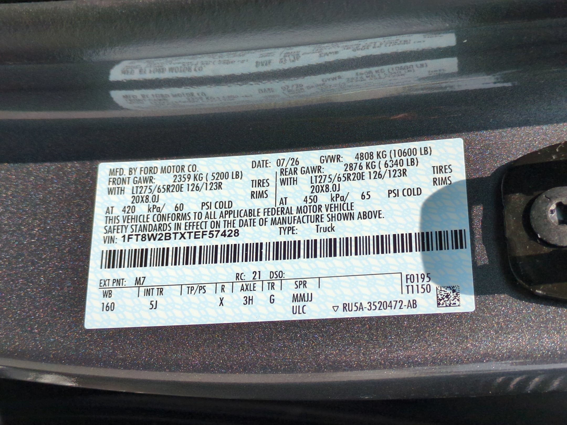 2026 Ford Super Duty F-250 SRW LARIAT