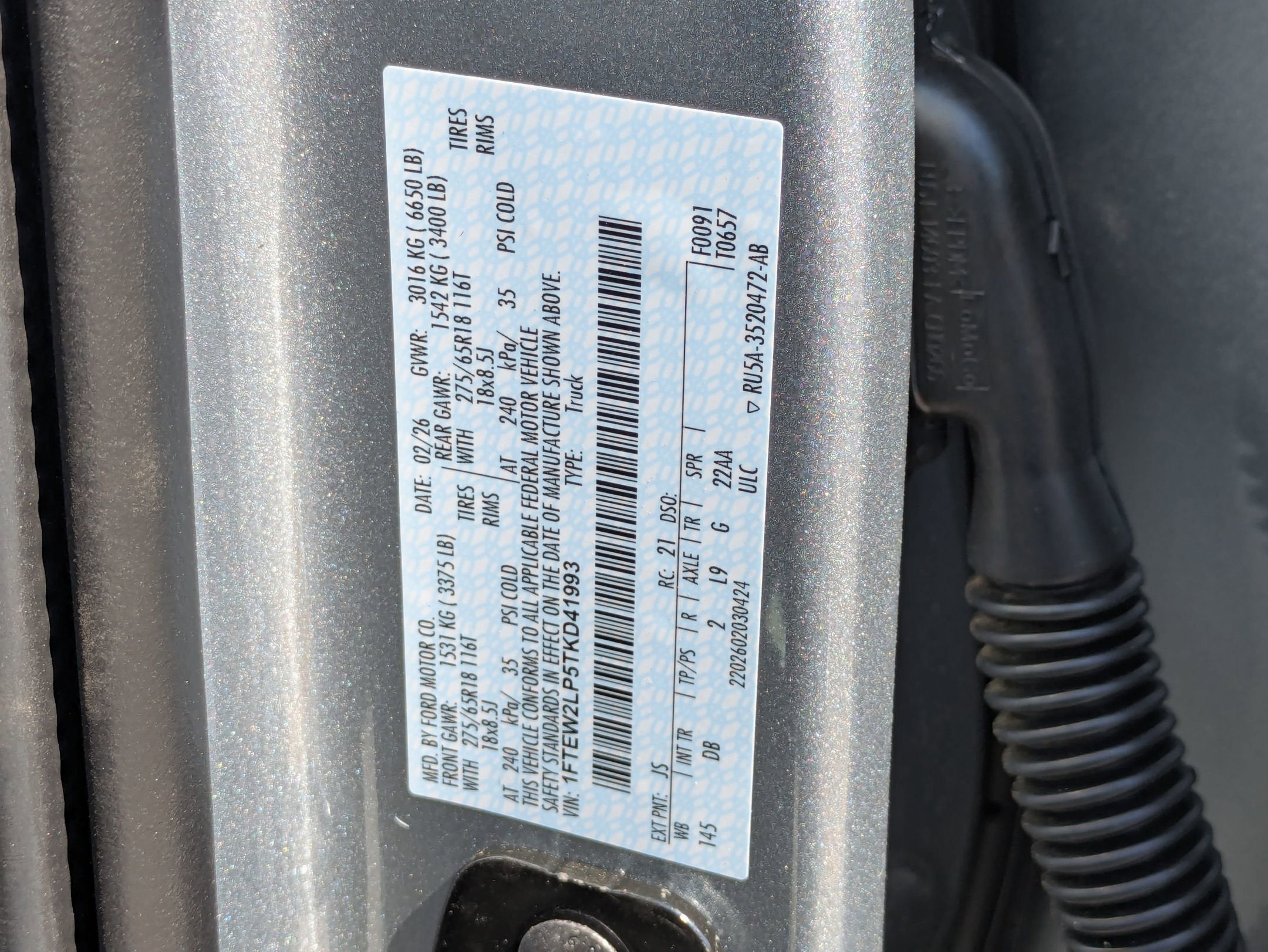 2026 Ford F-150 STX
