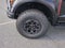 2026 Ford F-150 Raptor R