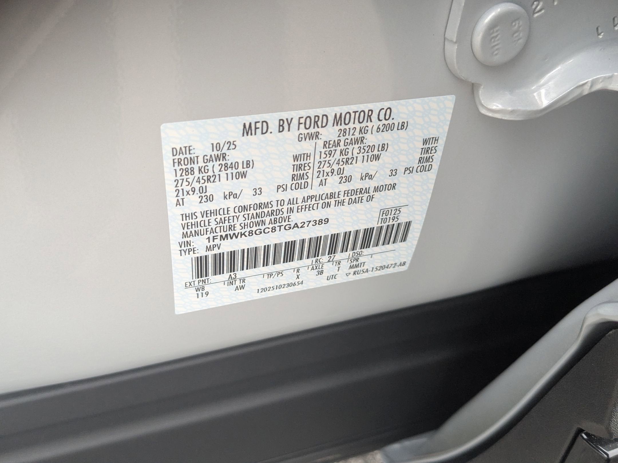 2026 Ford Explorer ST