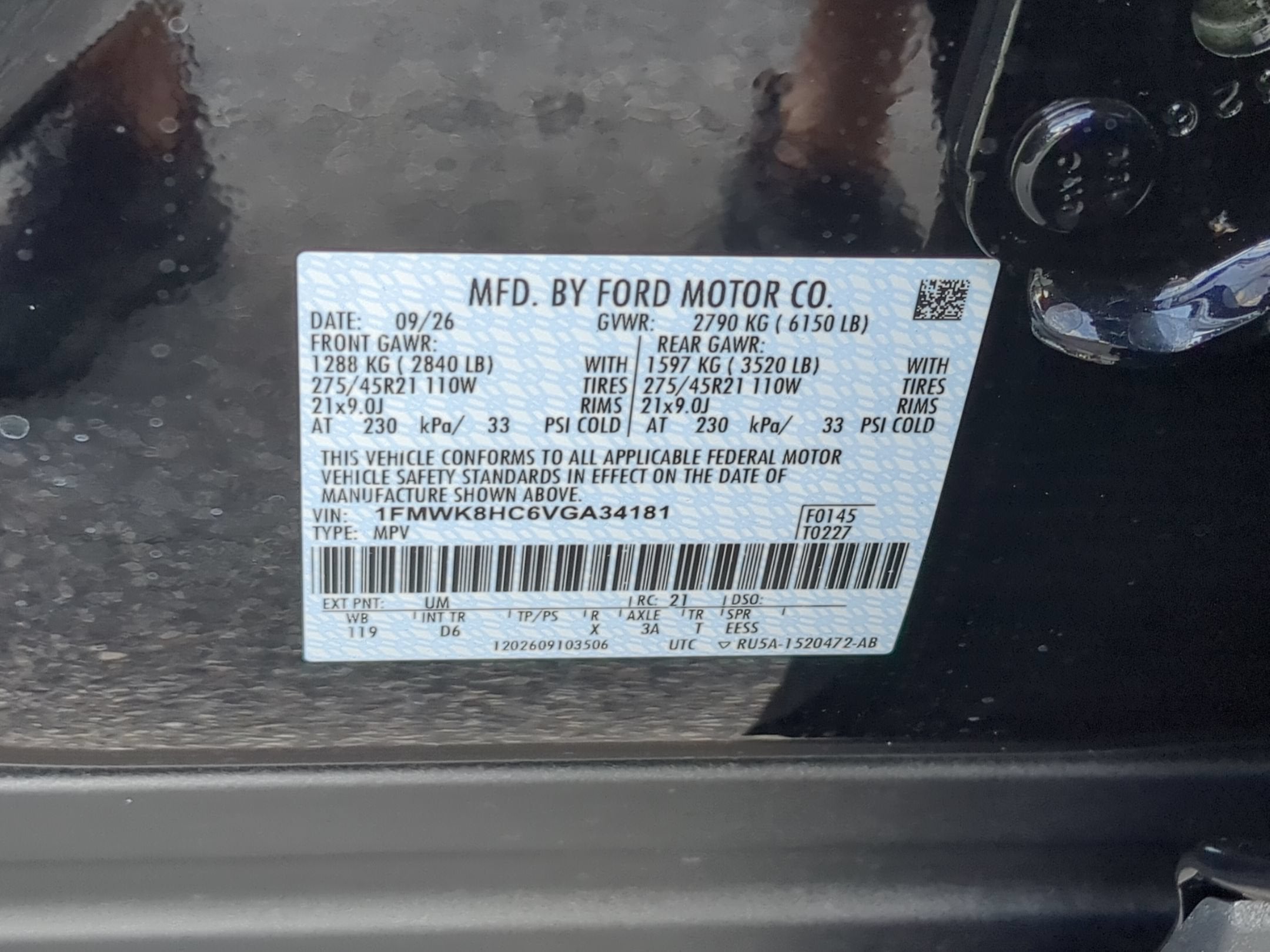 2027 Ford Explorer Platinum