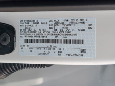 2026 Ford F-150 LARIAT