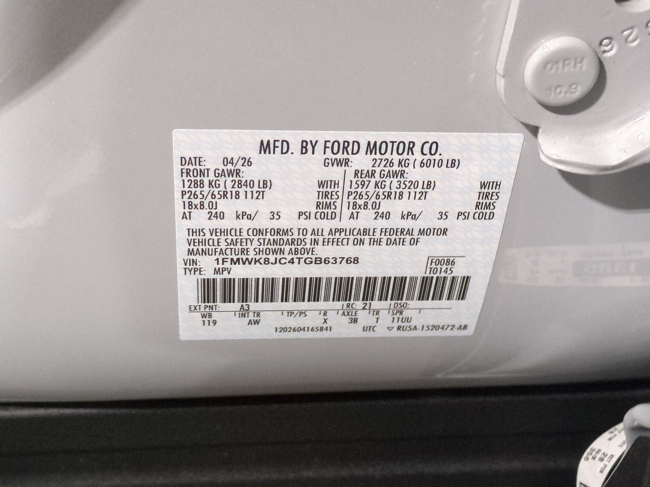 2026 Ford Explorer Tremor