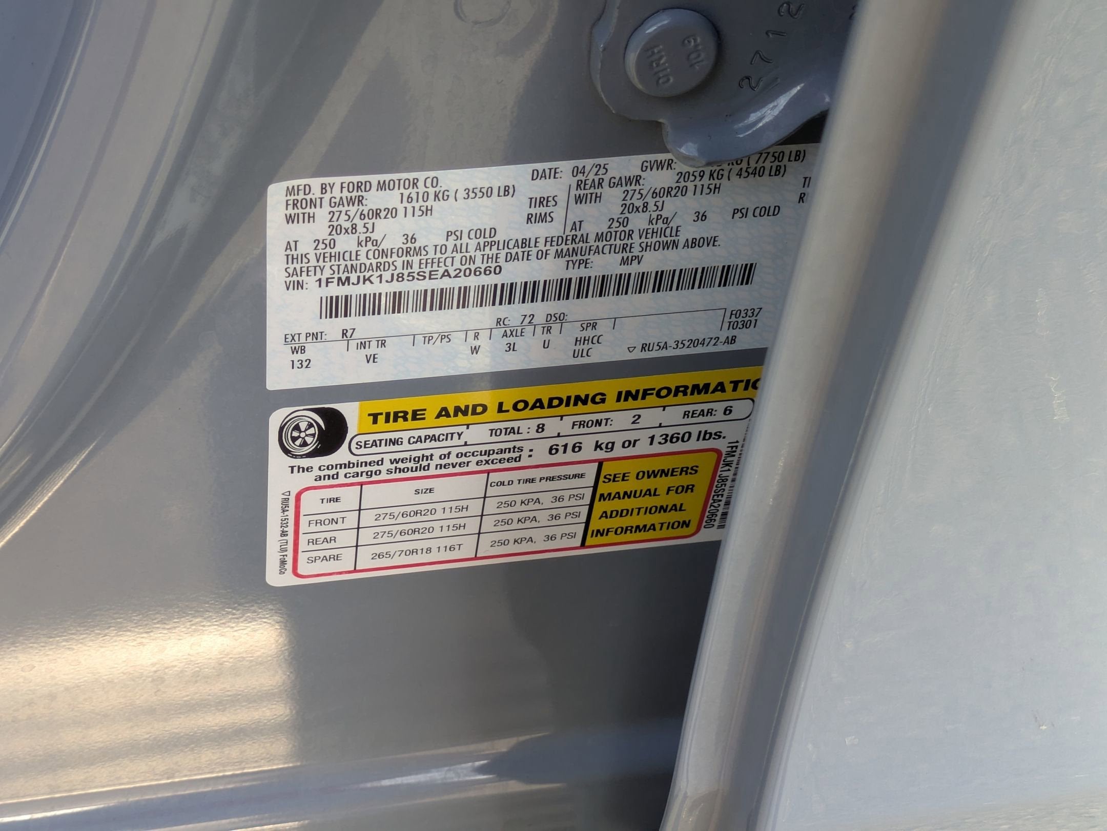 2025 Ford Expedition Max Active