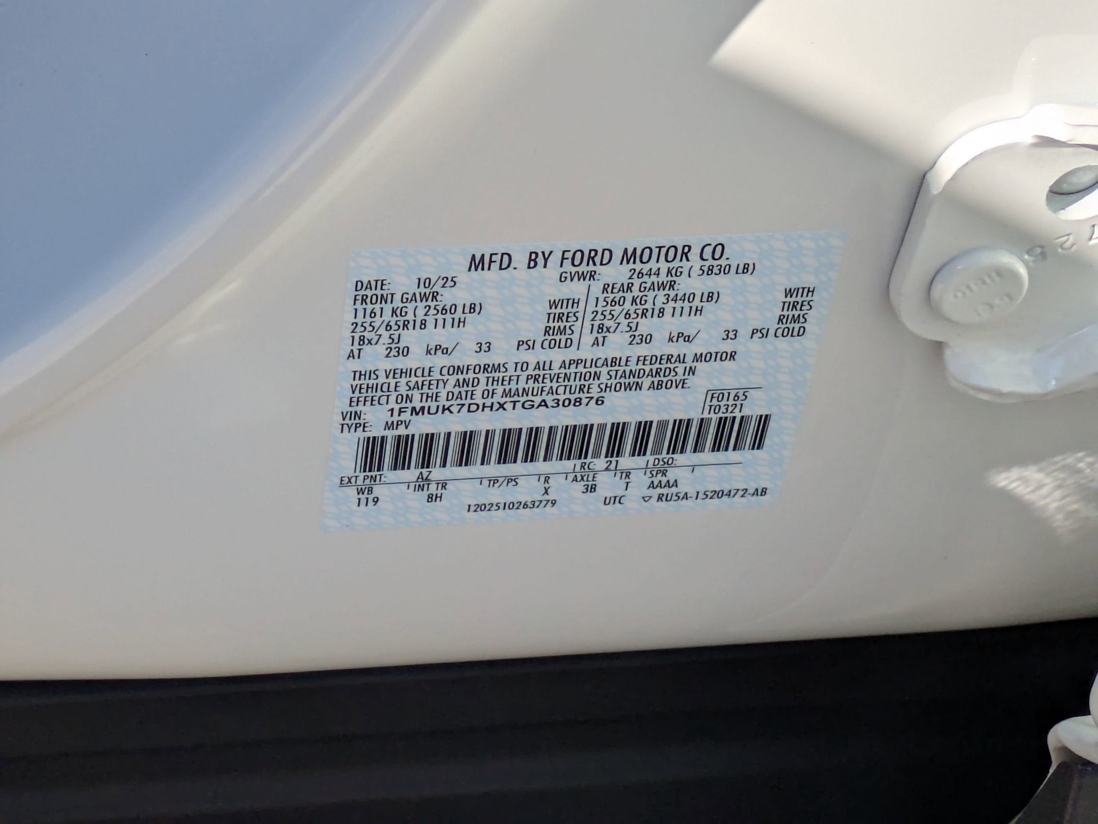 2026 Ford Explorer Active w/200A Pkg