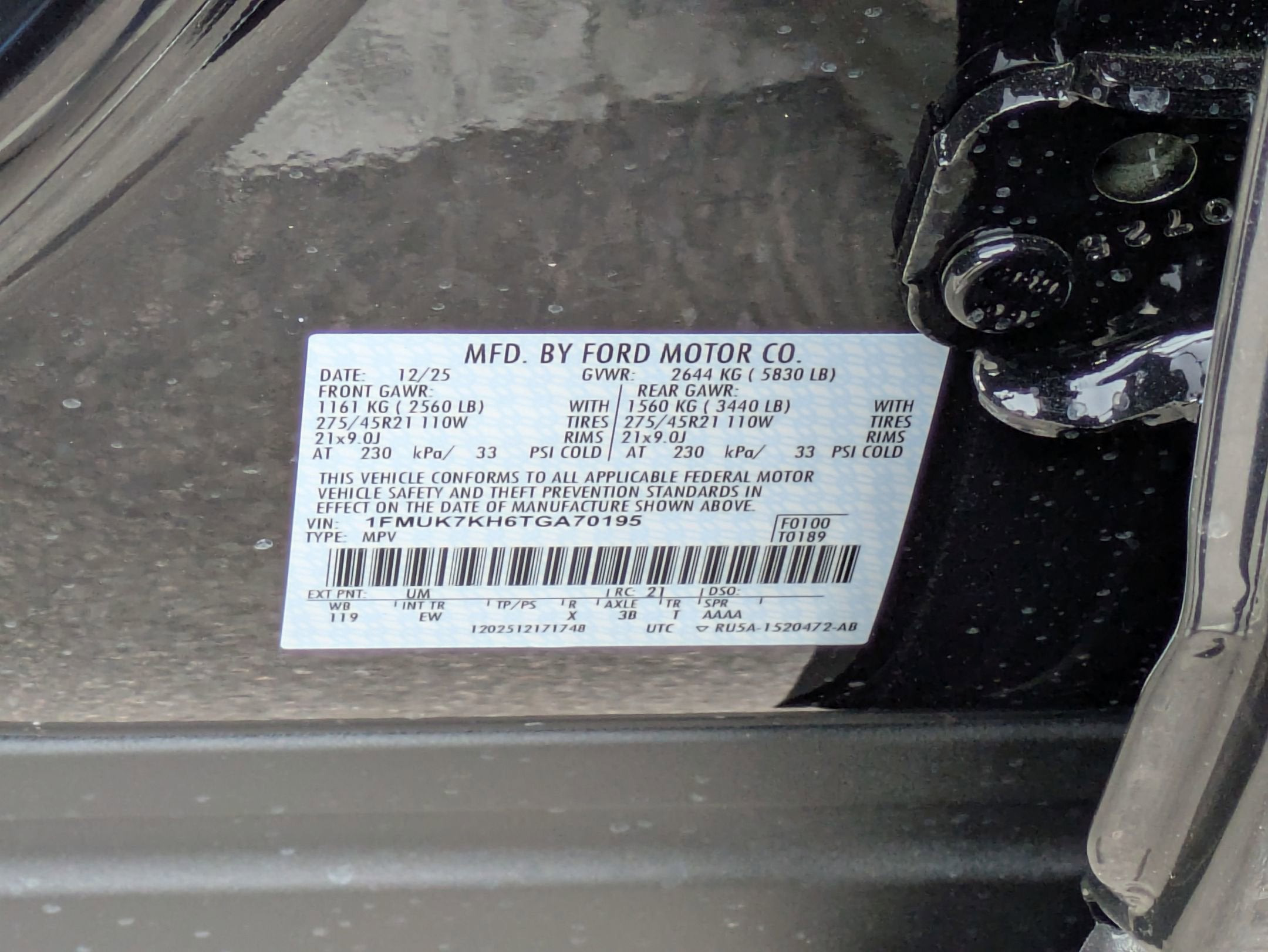 2026 Ford Explorer ST-Line