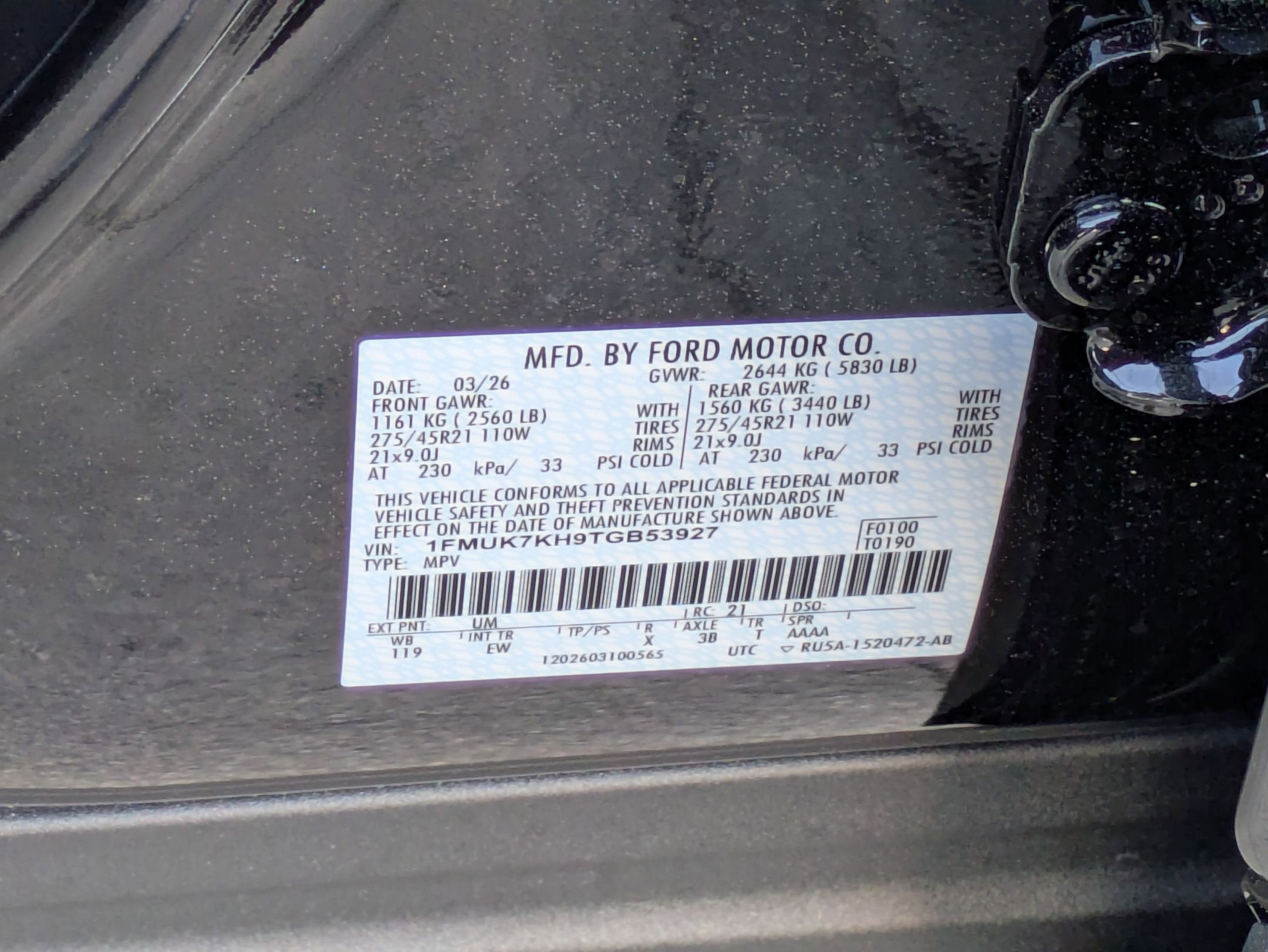 2026 Ford Explorer ST-Line