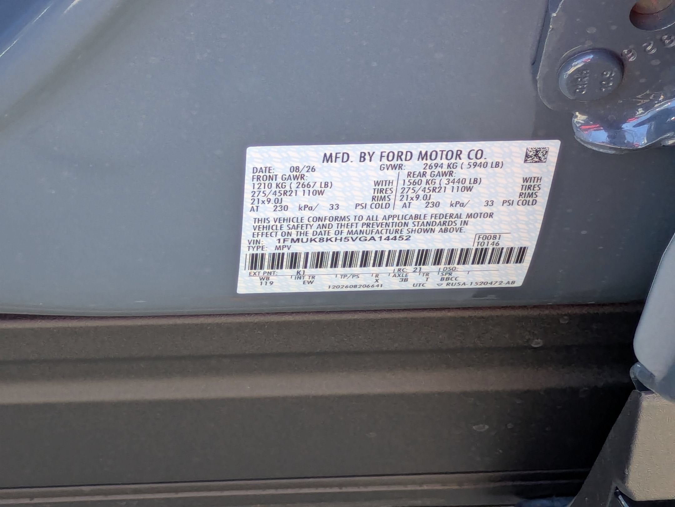 2027 Ford Explorer ST-Line