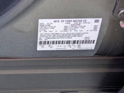 2026 Ford Explorer ST-Line