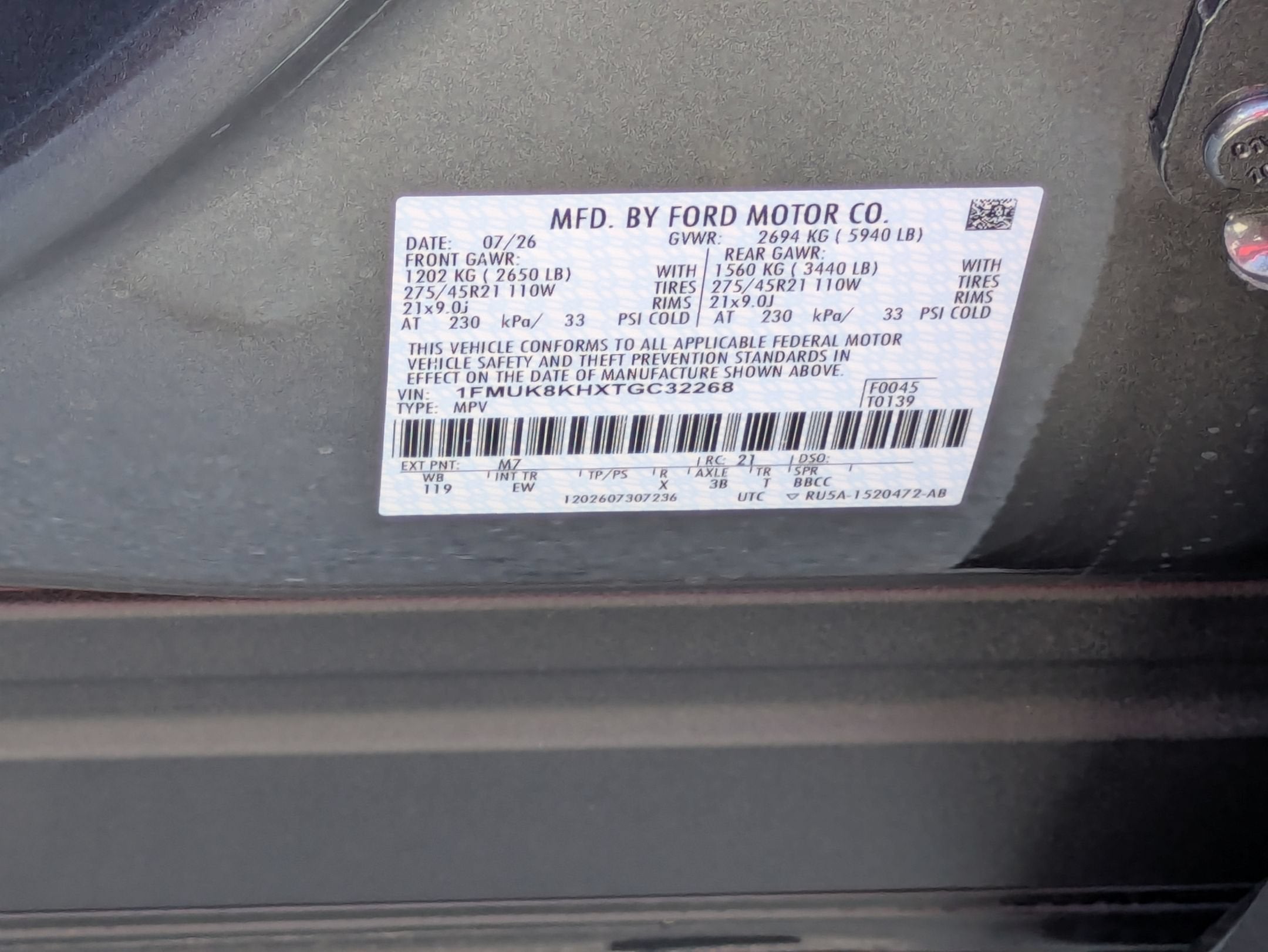 2026 Ford Explorer ST-Line