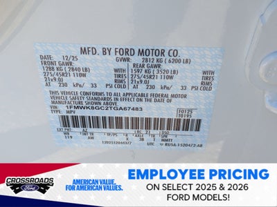 2026 Ford Explorer ST