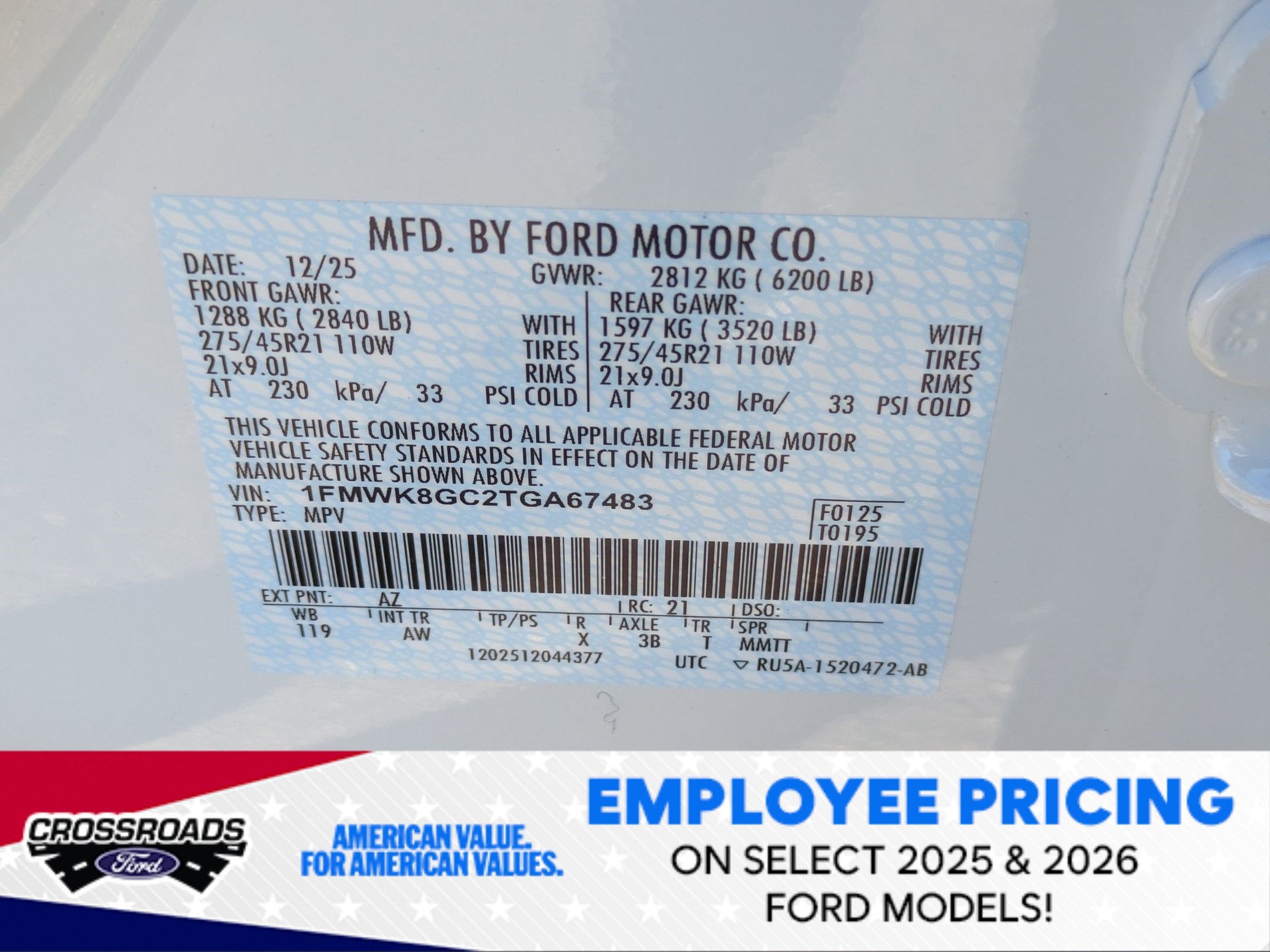 2026 Ford Explorer ST