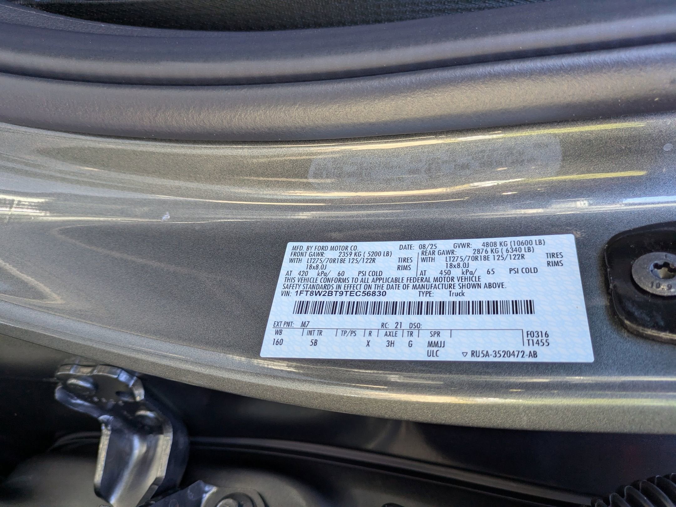 2026 Ford Super Duty F-250 SRW LARIAT