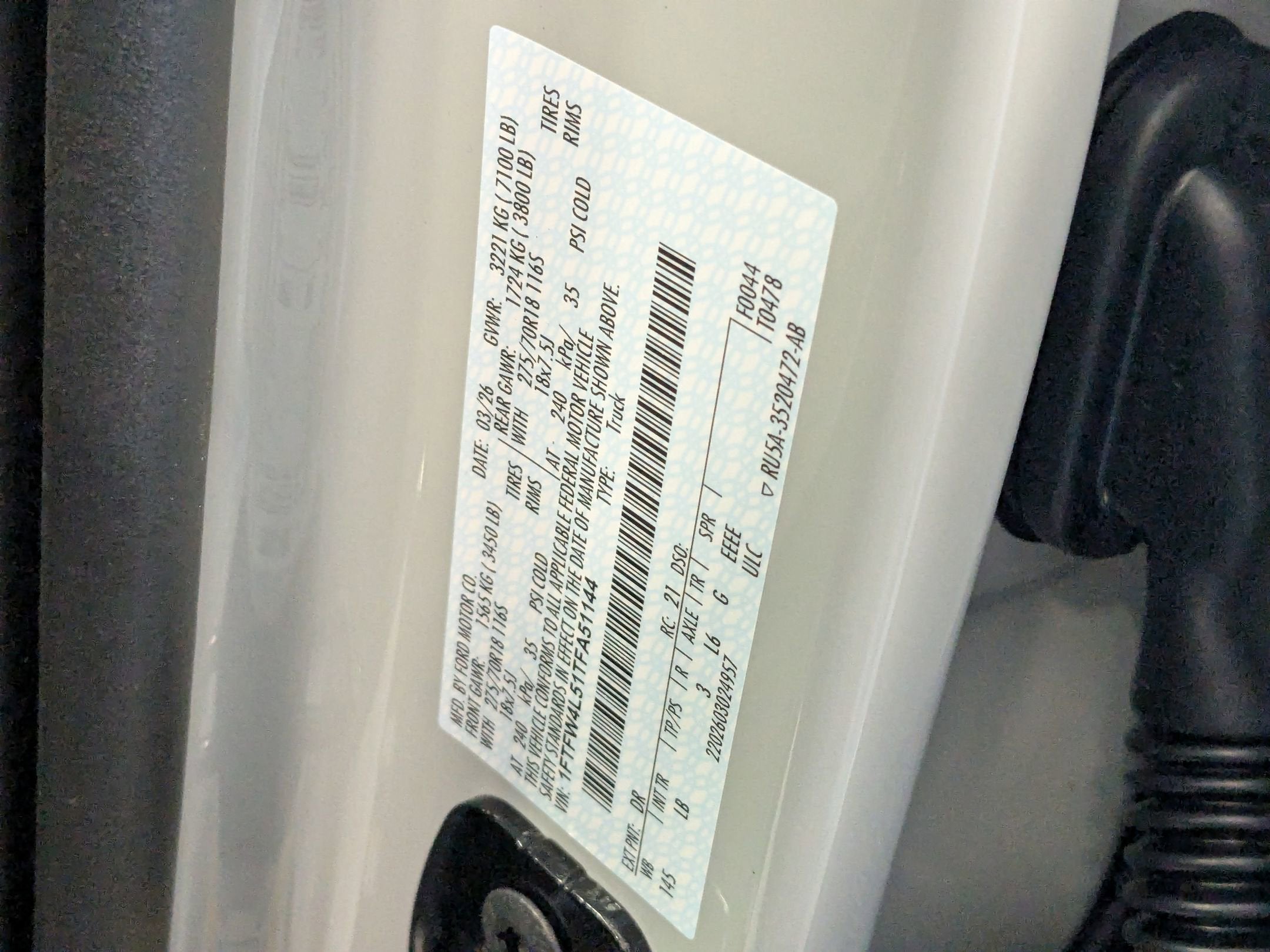 2026 Ford F-150 Tremor