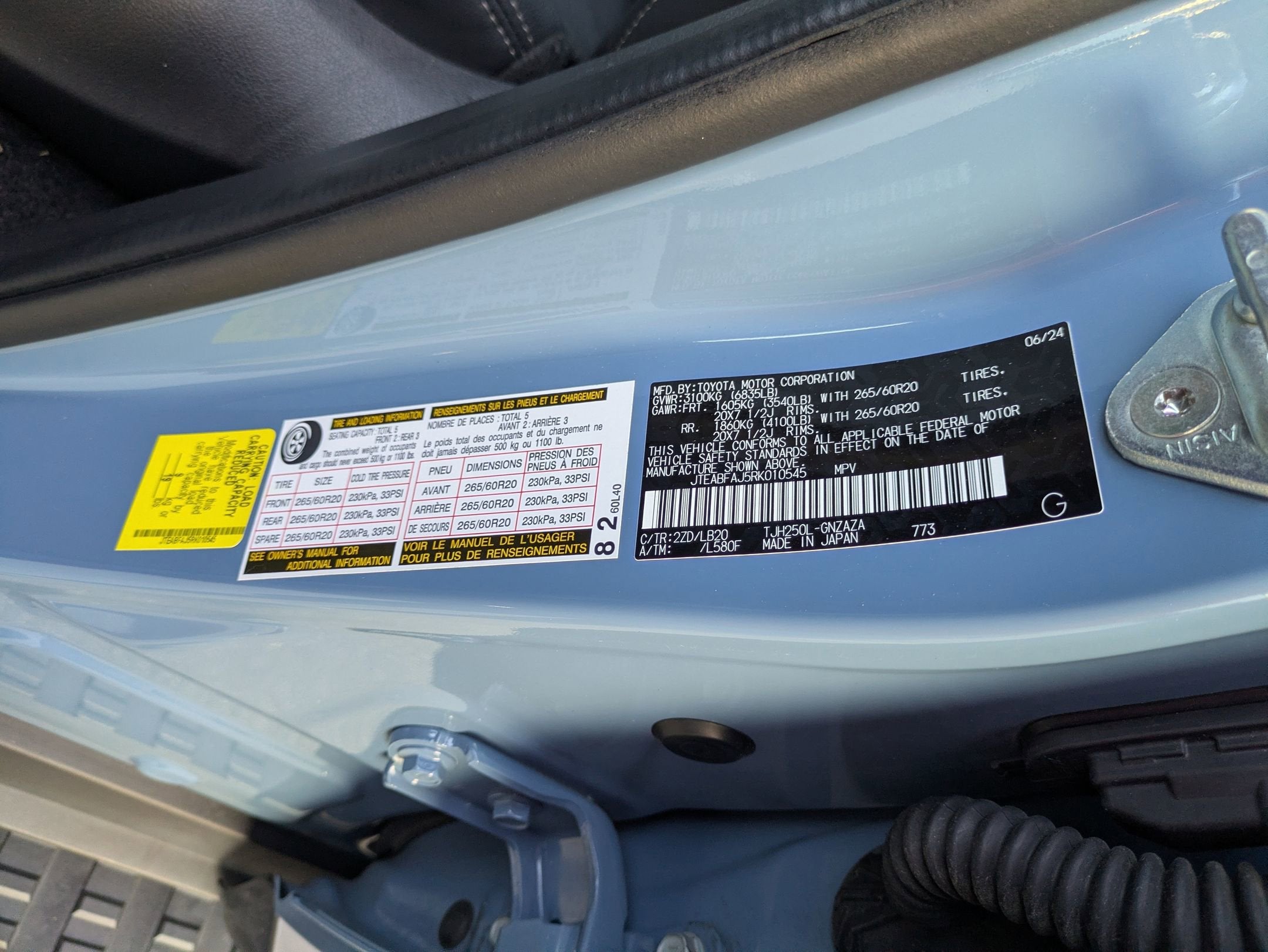 2024 Toyota Land Cruiser Base