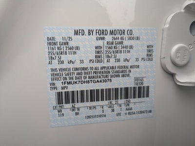 2026 Ford Explorer Active