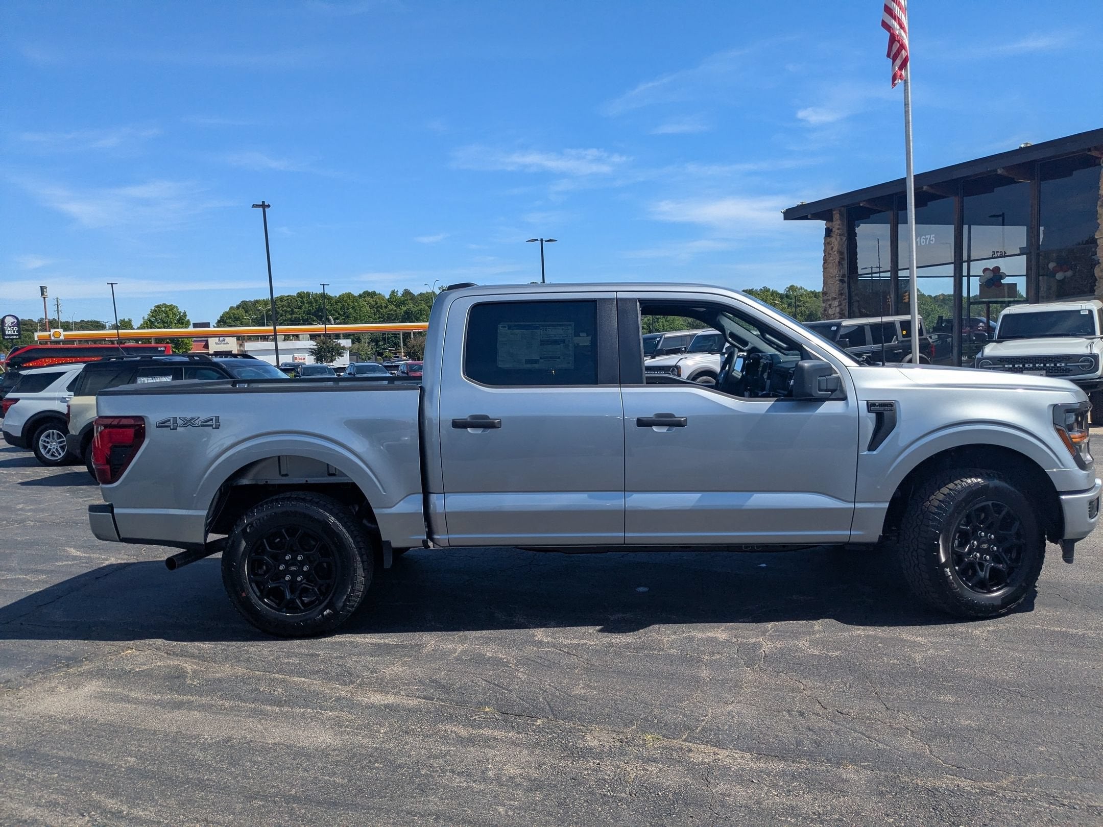2026 Ford F-150 STX