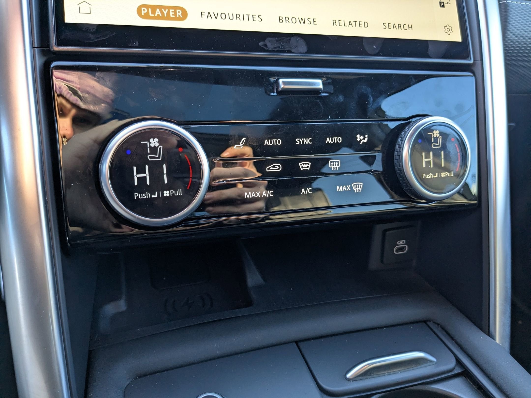 2023 Land Rover Discovery S R-Dynamic