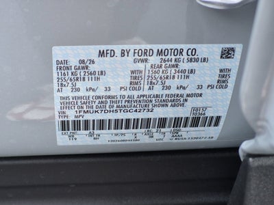 2026 Ford Explorer Active