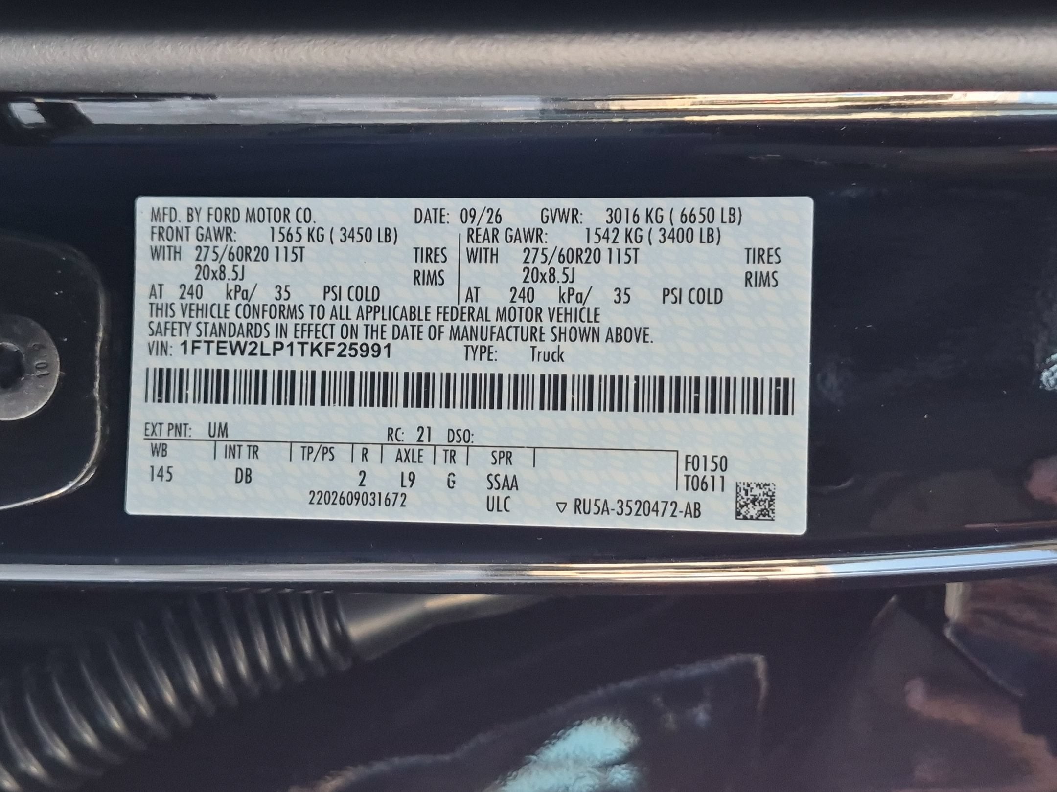 2026 Ford F-150 STX